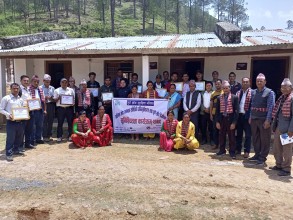 बैतडीको सुर्नया पूर्ण  खोप सुनिश्चित घोषणा 